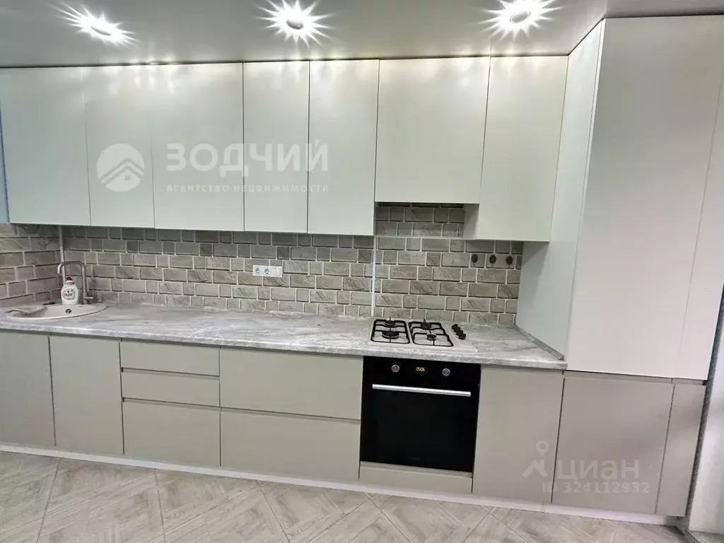 1-к кв. Чувашия, Чебоксары ул. Грасиса, 1 (44.1 м) - Фото 1