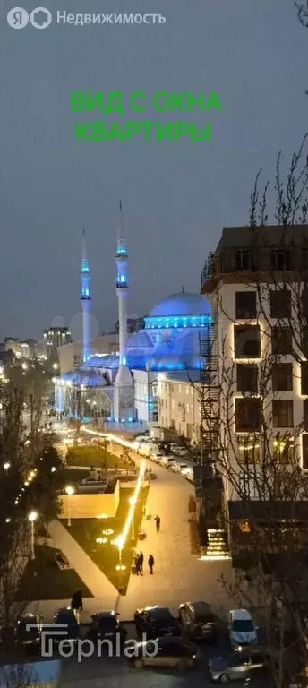 3-комнатная квартира: Махачкала, улица Абубакарова, 98 (76.6 м) - Фото 1