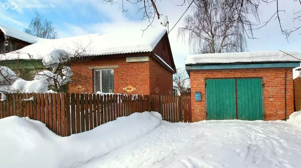 Дом в Волоколамск, улица Пушкарская Слобода, 1 (79.1 м) - Фото 2