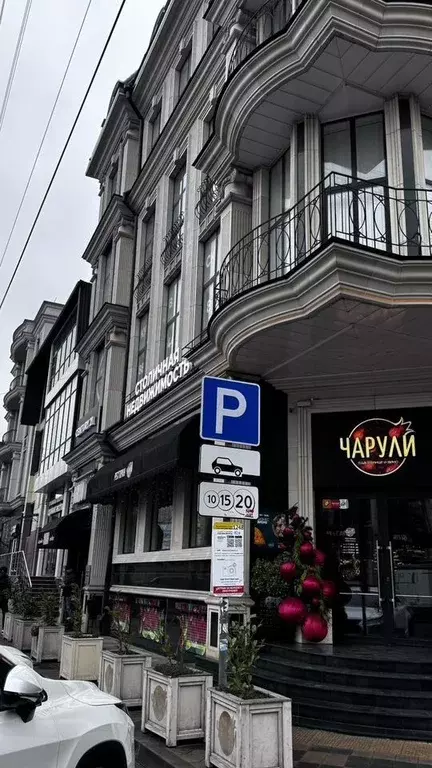 Офис в Краснодарский край, Краснодар ул. Красных Партизан, 521 (261 м) - Фото 2