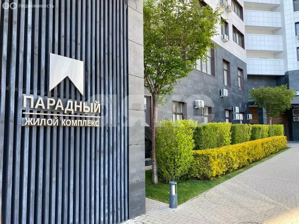 1-комнатная квартира: Анапа, Супсехское шоссе, 4к1 (41 м) - Фото 2