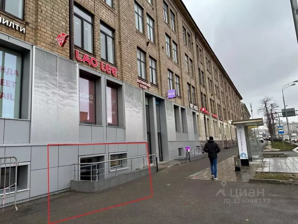 Помещение свободного назначения в Москва Ленинградский просп., 47С2 ... - Фото 1