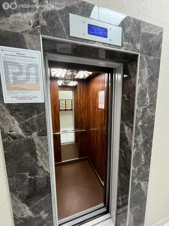 3-комнатная квартира: Анапа, улица Ленина, 173Ак2 (95 м) - Фото 1