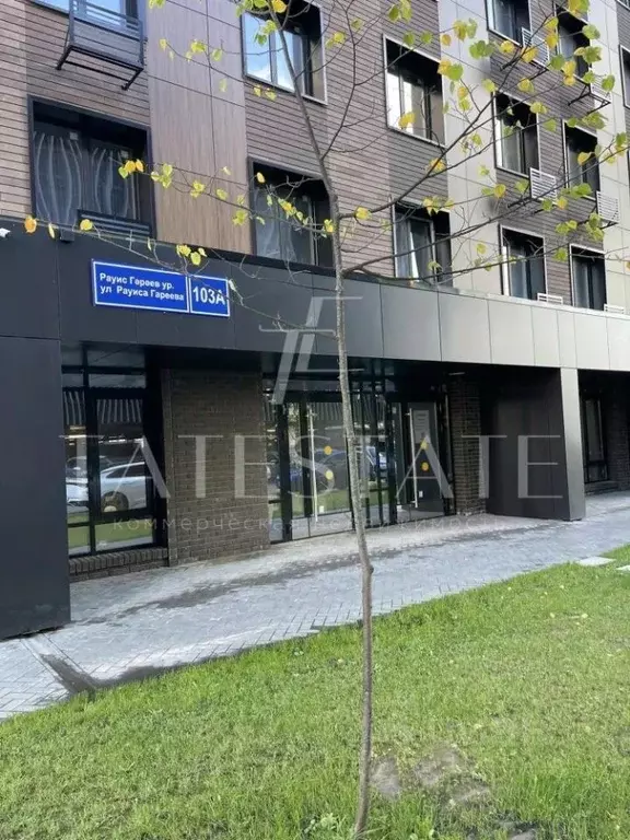 Помещение свободного назначения в Татарстан, Казань ул. Рауиса ... - Фото 1