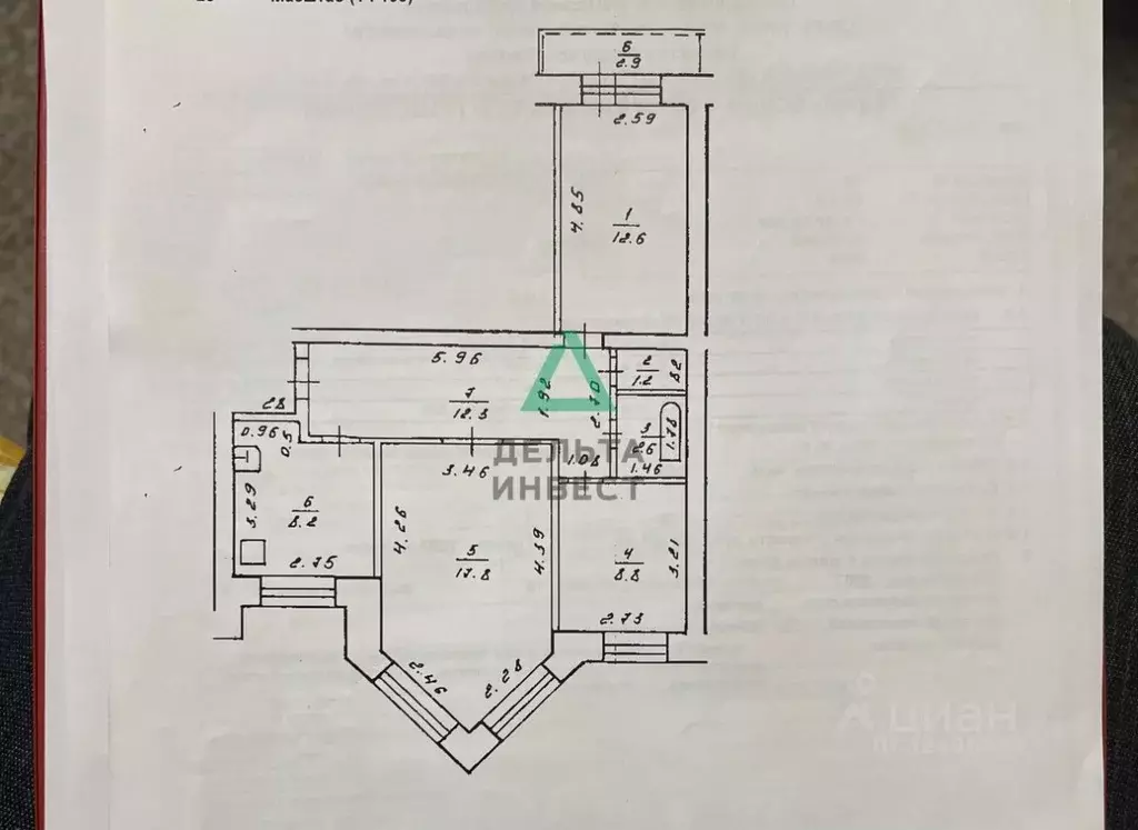 3-к кв. Башкортостан, Уфа Грозненская ул., 69/2 (63.5 м) - Фото 2