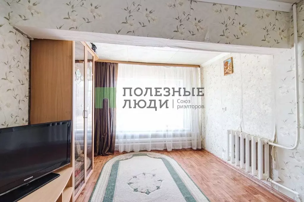 1-к кв. Амурская область, Благовещенск ул. Мухина, 87/3 (35.7 м) - Фото 2