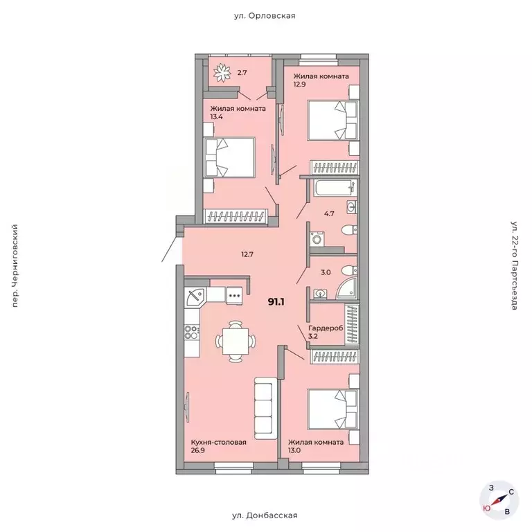 3-к кв. Свердловская область, Екатеринбург пер. Черниговский, 20 (90.4 ... - Фото 1