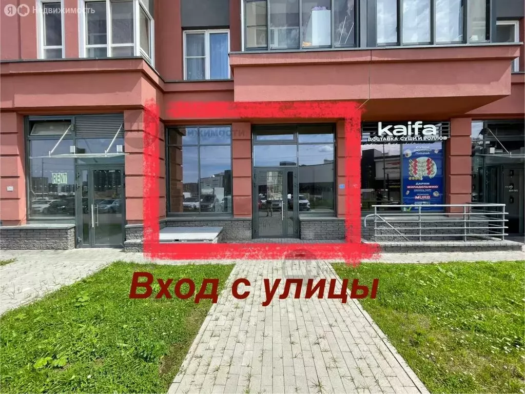 Помещение свободного назначения (107.7 м) - Фото 0
