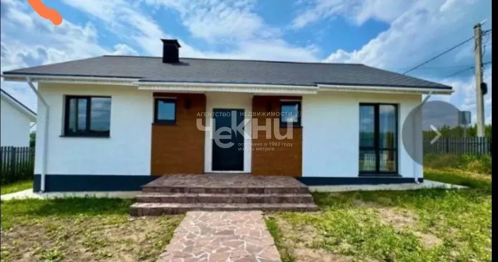 Дом в Нижегородская область, Богородский муниципальный округ, д. ... - Фото 1