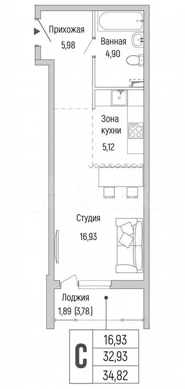 Квартира-студия, 34,8 м, 2/9 эт. - Фото 0