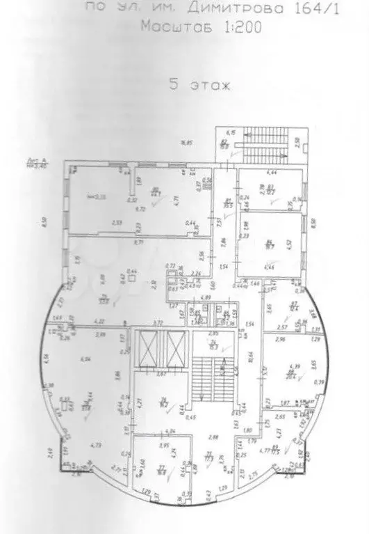 Офис на чмр ул Димитрова, 640 м2 - Фото 1