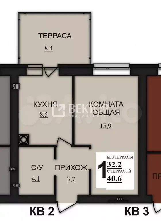 1-к. квартира, 40,6 м, 1/8 эт. - Фото 0