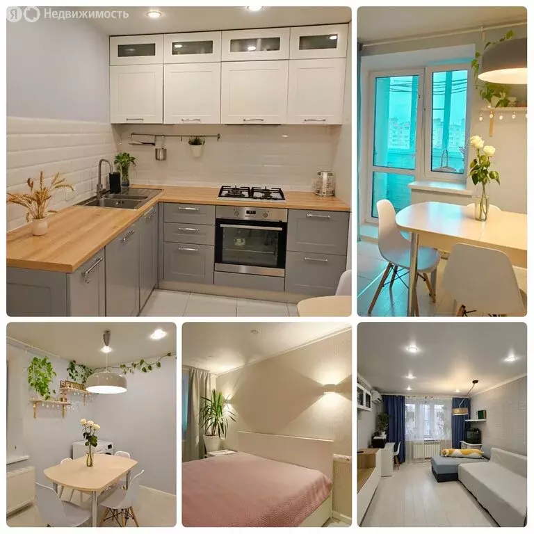 3-комнатная квартира: Чебоксары, микрорайон Новый Город, Новогородская ... - Фото 2