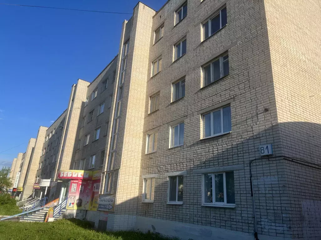 Продаётся 2-к квартира, 40 м - Фото 0