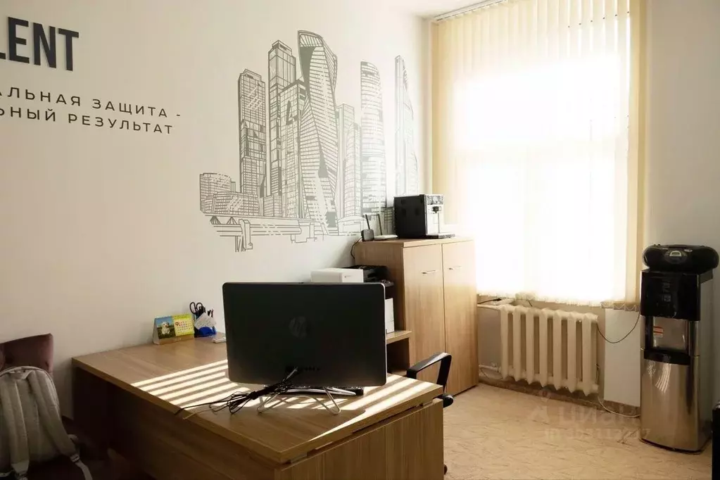 Офис в Москва ул. Новый Арбат, 1С2 (40 м) - Фото 1