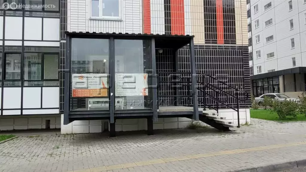 Помещение свободного назначения (53 м) - Фото 1