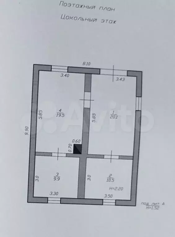 Дом 128 м на участке 7,2 сот. - Фото 1