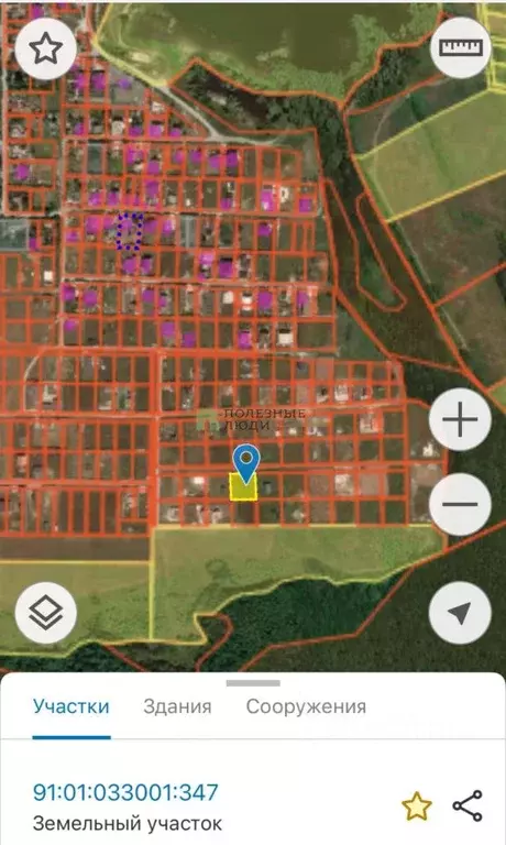Участок в Севастополь с. Гончарное,  (11.0 сот.) - Фото 2
