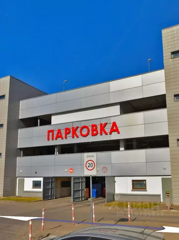Гараж в Московская область, Красногорск бул. Строителей, 4к2 (13 м) - Фото 0