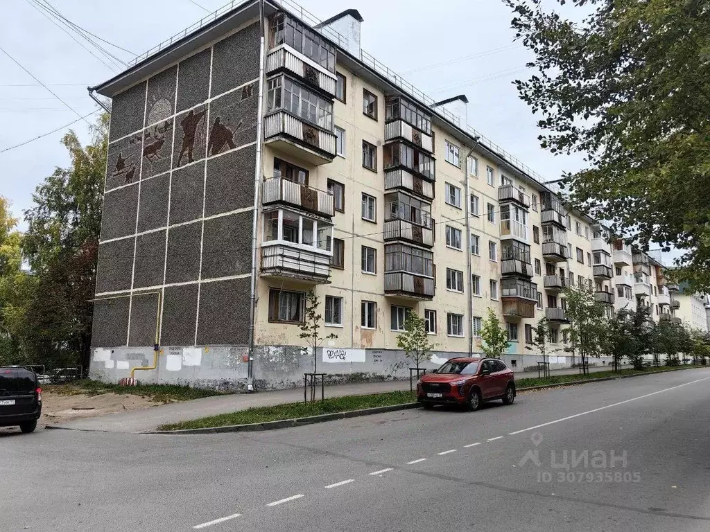 3-к кв. Коми, Сыктывкар ул. Куратова, 17 (62.5 м) - Фото 0