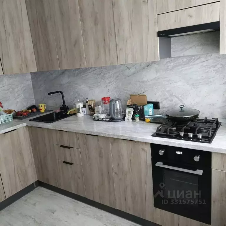 1-к кв. Новгородская область, Великий Новгород Московская ул., 3 (35.0 ... - Фото 1