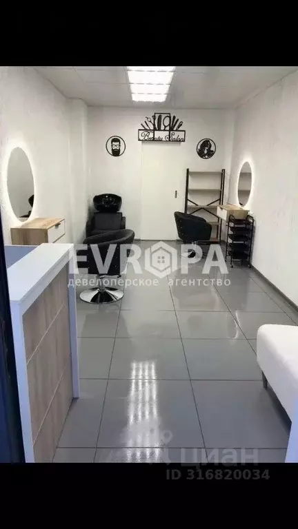 Торговая площадь в Ульяновская область, Ульяновск ул. Александра ... - Фото 0