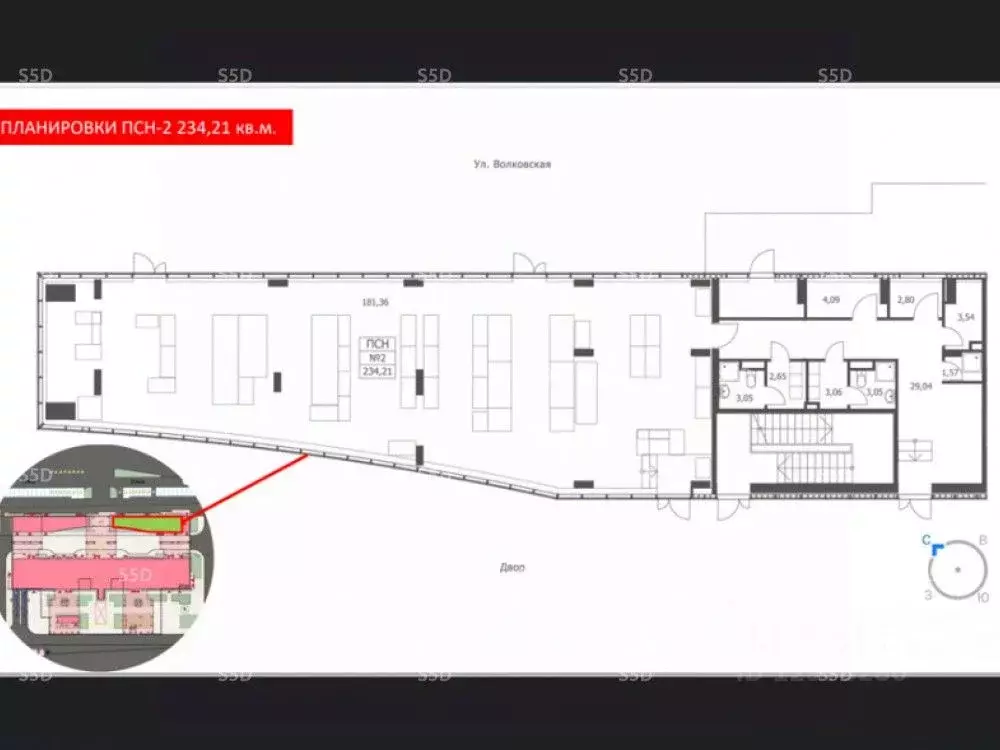 Торговая площадь в Московская область, Люберцы Волковская ул., 67 (234 ... - Фото 2