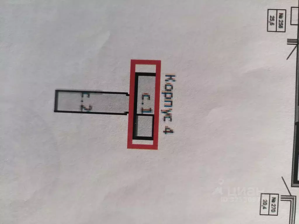 Студия Москва Лосиноостровская ул., вл45к1 (30.0 м) - Фото 2