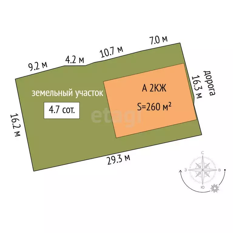 Дом в Тюмень, Колхозная улица (260 м) - Фото 1