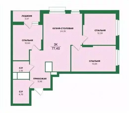 3-к кв. Тульская область, Тула  (77.48 м) - Фото 0