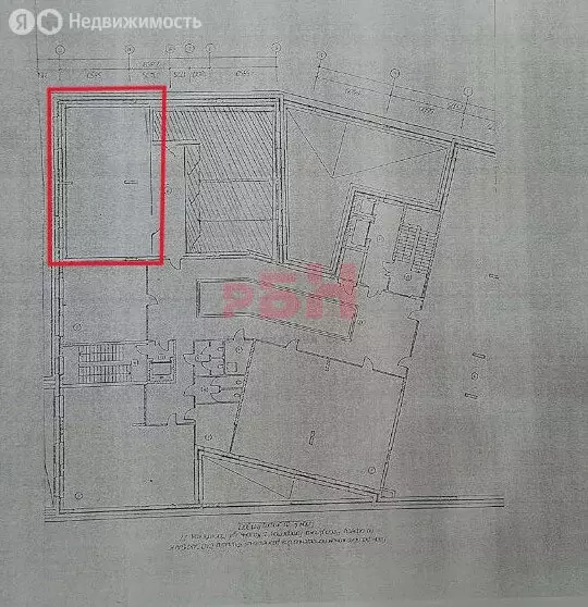 Офис (282 м) - Фото 1