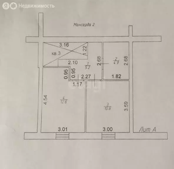 Дом в деревня Чернышевка, улица Яхина (71 м) - Фото 2