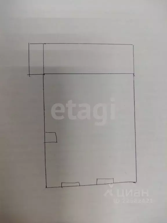 Дом в Удмуртия, Балезинский район, д. Верх-Люкино Рябиновая ул., 16 ... - Фото 1