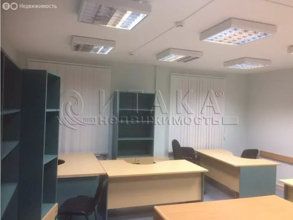 Офис (337.5 м) - Фото 2