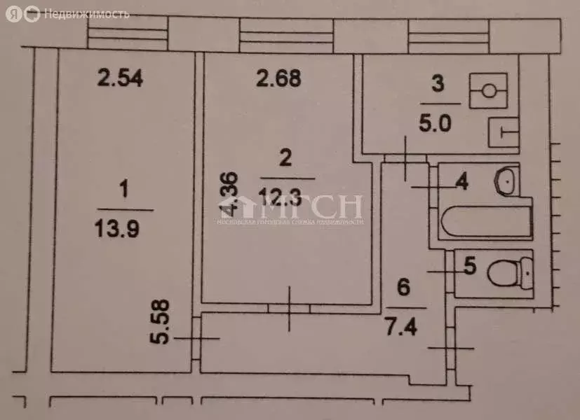 2-комнатная квартира: Москва, улица Вавилова, 46 (42 м) - Фото 0