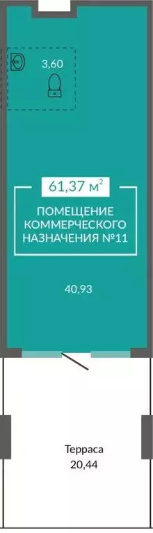 Помещение свободного назначения в Крым, Евпатория ул. Симферопольская, ... - Фото 1