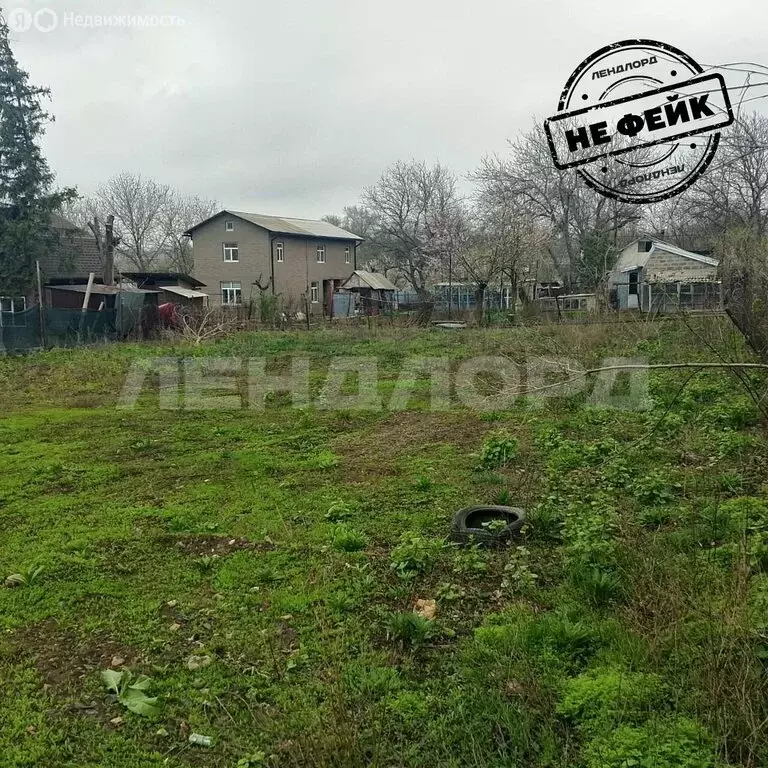 Участок в Новочеркасск, Земляничный переулок (6 м) - Фото 0