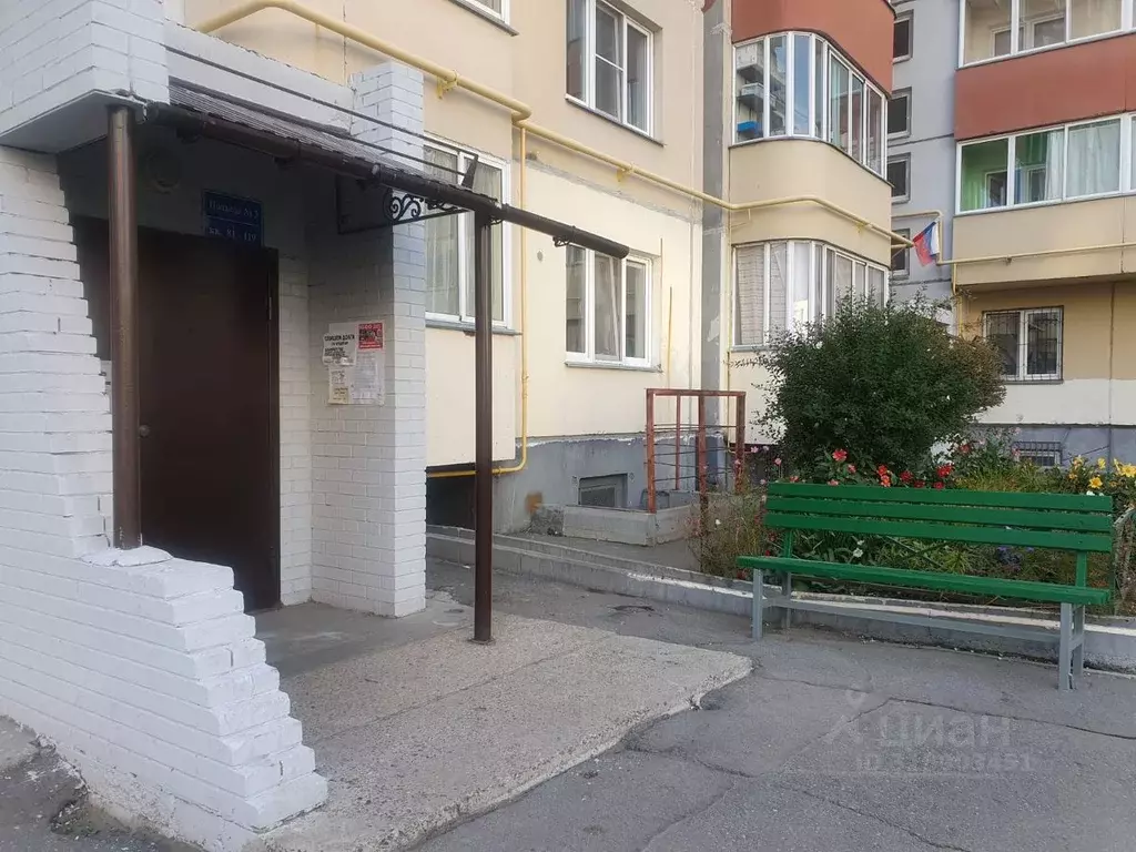 1-к кв. Омская область, Омск ул. 21-я Амурская, 43/2 (36.8 м) - Фото 1