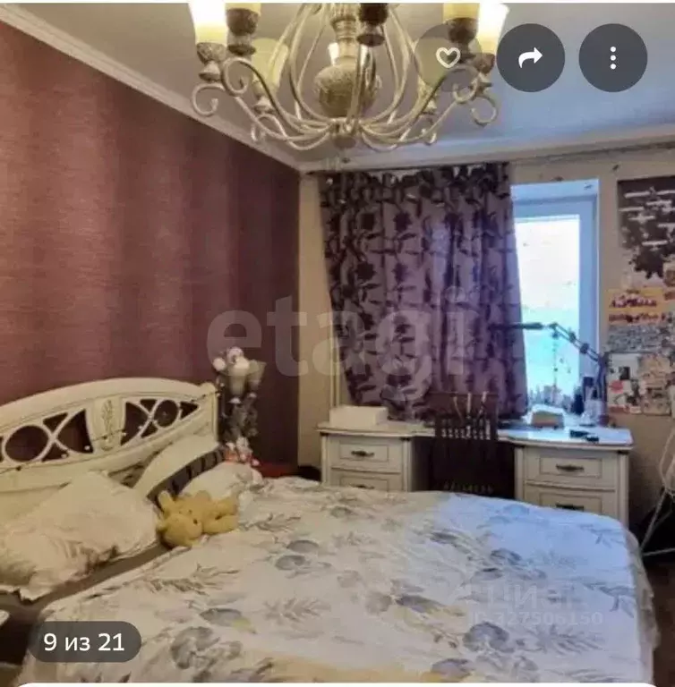 3-к кв. Курганская область, Курган ул. Бурова-Петрова, 1 (110.0 м) - Фото 1