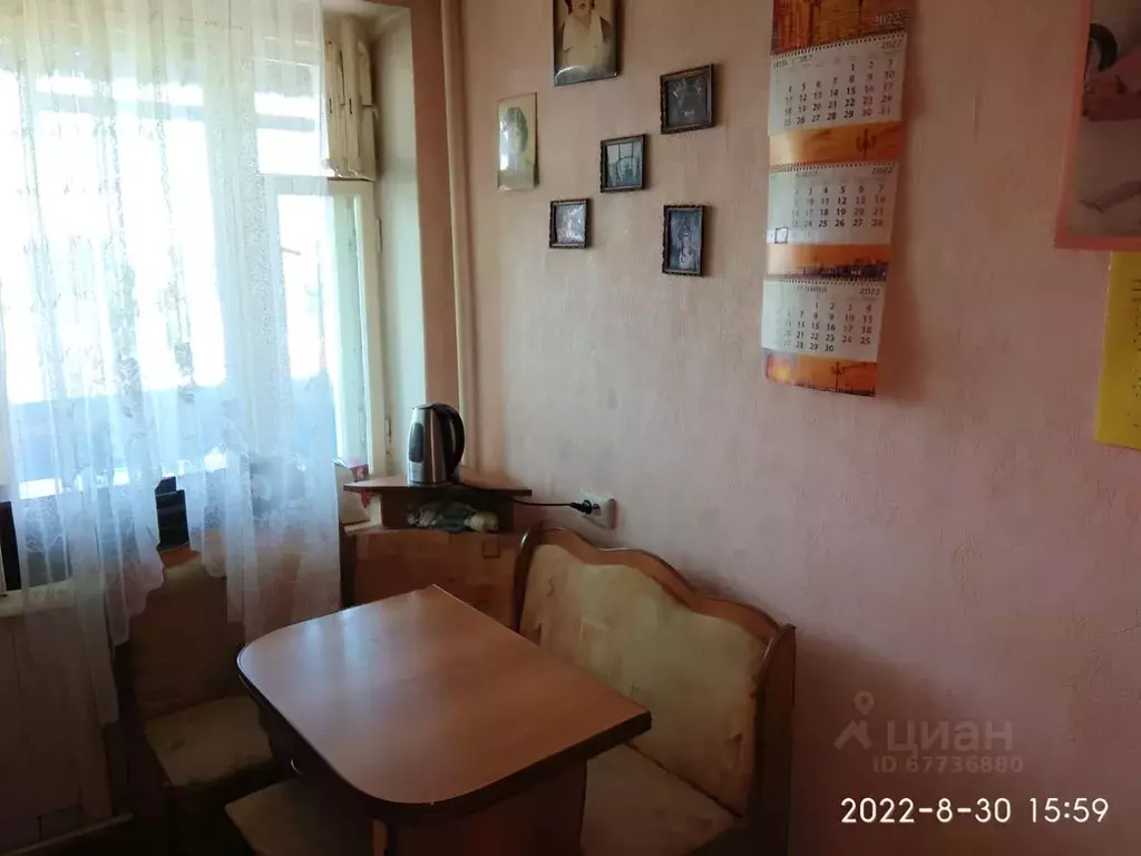Комната Воронежская область, Воронеж Фестивальный бул, 25 (16.0 м) - Фото 1