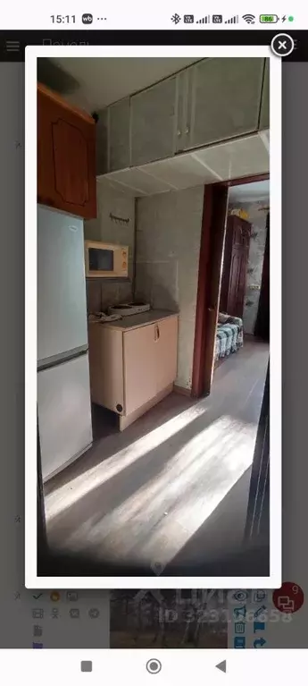 1-к кв. Рязанская область, Рязань ул. Гоголя, 48 (15.0 м) - Фото 0