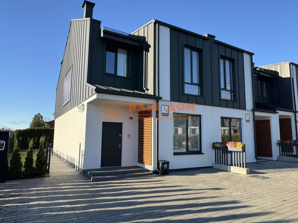 Дом в Тульская область, Тула городской округ, пос. Октябрьский, ... - Фото 2