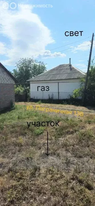 Участок в Ростовская область, Шахты (8 м) - Фото 0