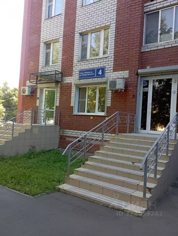 Офис в Татарстан, Казань ул. Рашида Вагапова, 4 (35 м) - Фото 1