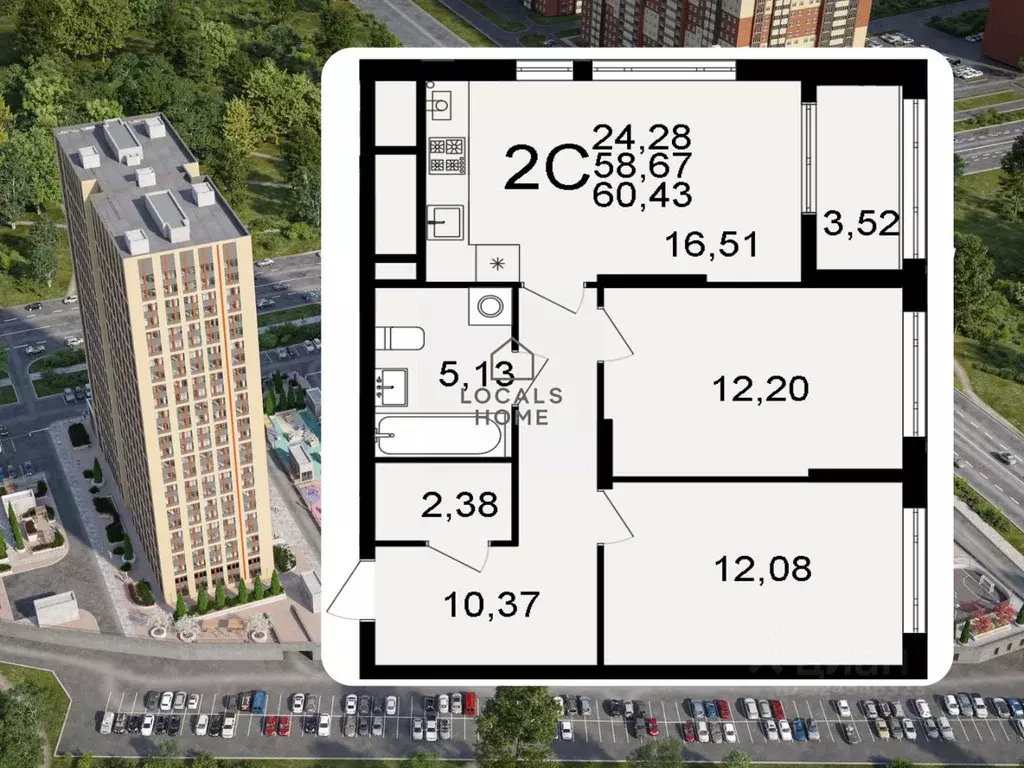 2-к кв. Рязанская область, Рязань Льговская ул., 8 (60.43 м) - Фото 1