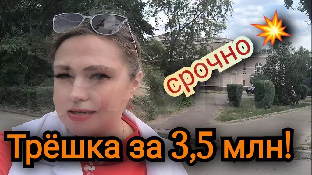 3-к. квартира, 55,1 м, 1/5 эт. - Фото 1