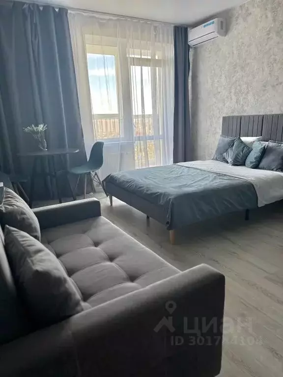 Студия Свердловская область, Екатеринбург ул. Печатников, 1 (27.0 м) - Фото 1