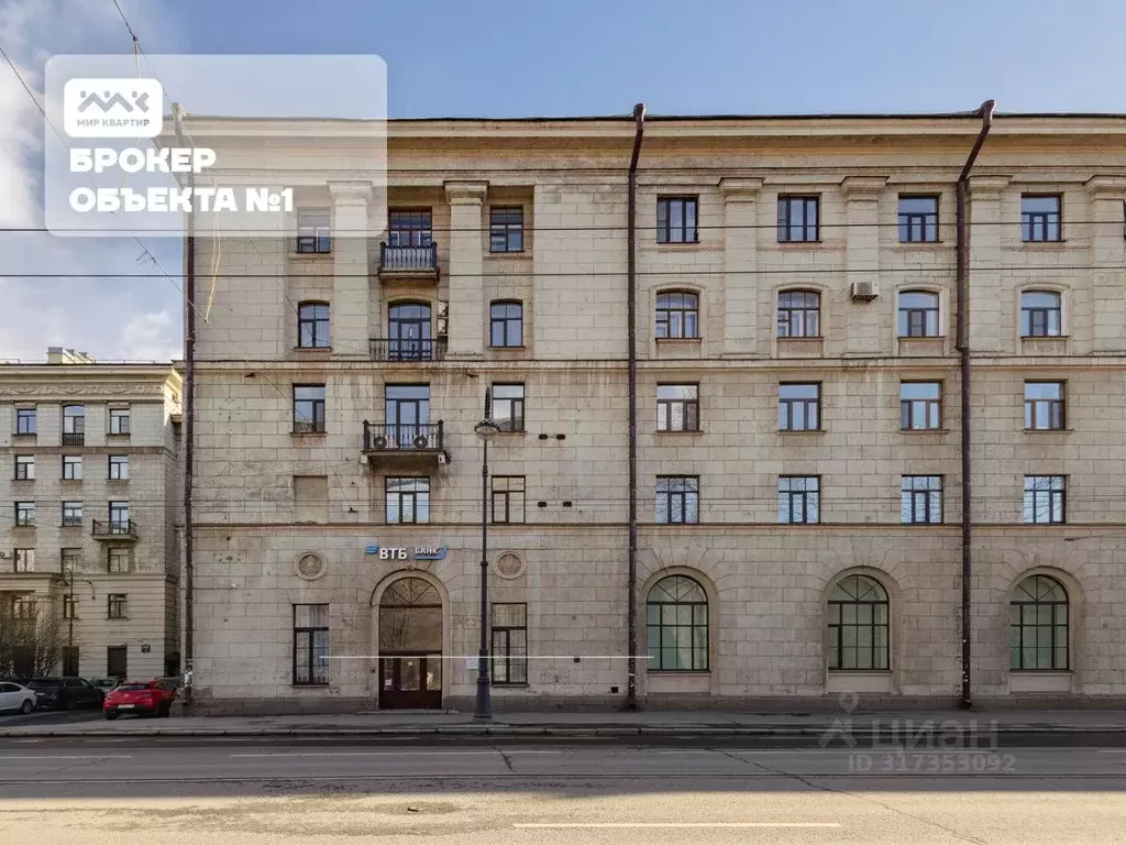 Офис в Санкт-Петербург просп. Большой Васильевского острова, 78 (2245 ... - Фото 0