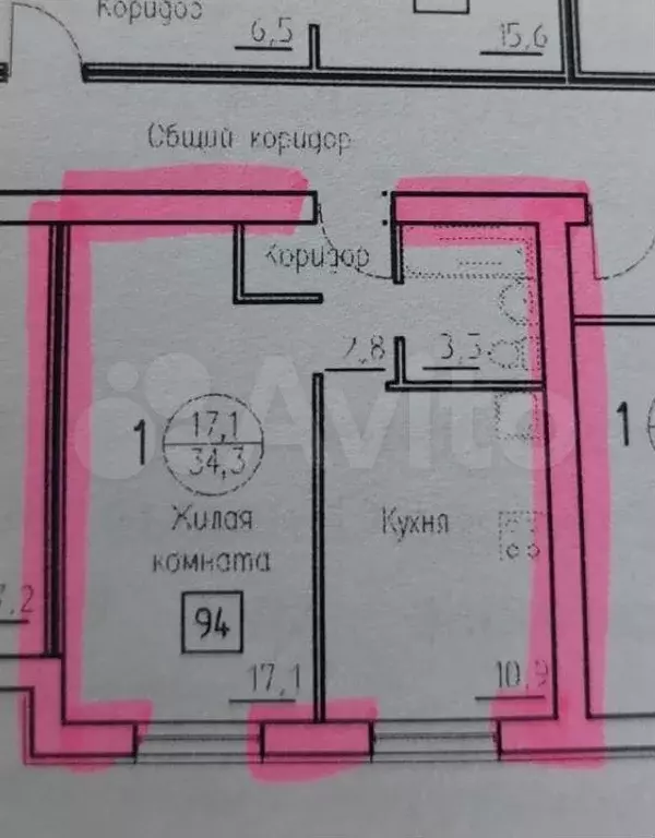1-к. квартира, 34,3 м, 2/3 эт. - Фото 0