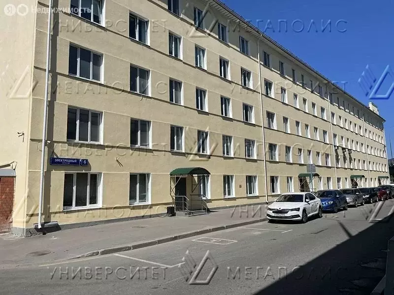 Офис (84 м) - Фото 1